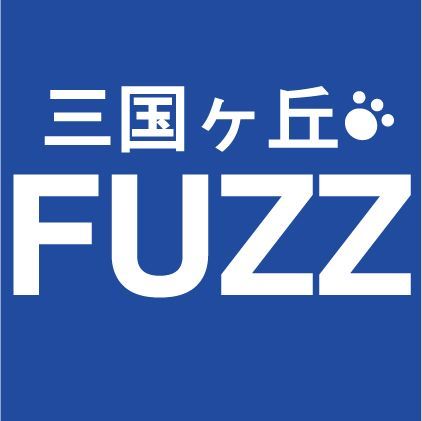 三国ヶ丘FUZZ
