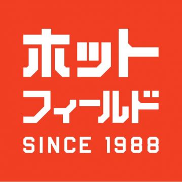 宮野運動公園