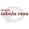 Dining Bar tabula rasa