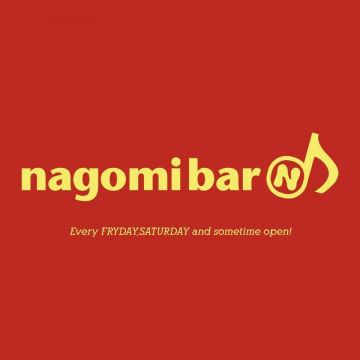  nagomibar