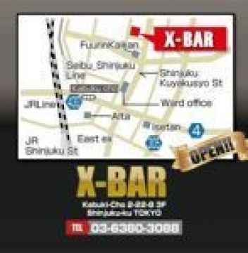 X-BAR SHINJUKU